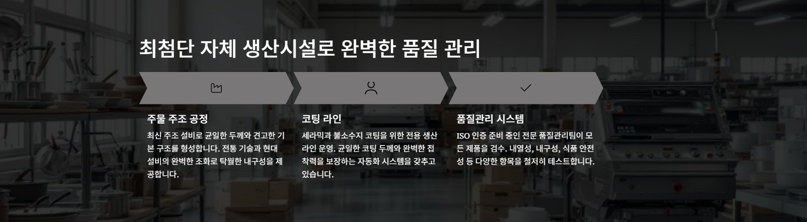 화면 캡처 2025 08 29 134055