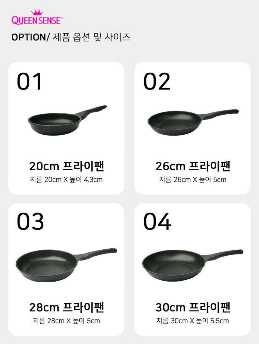 2 오뜨 2