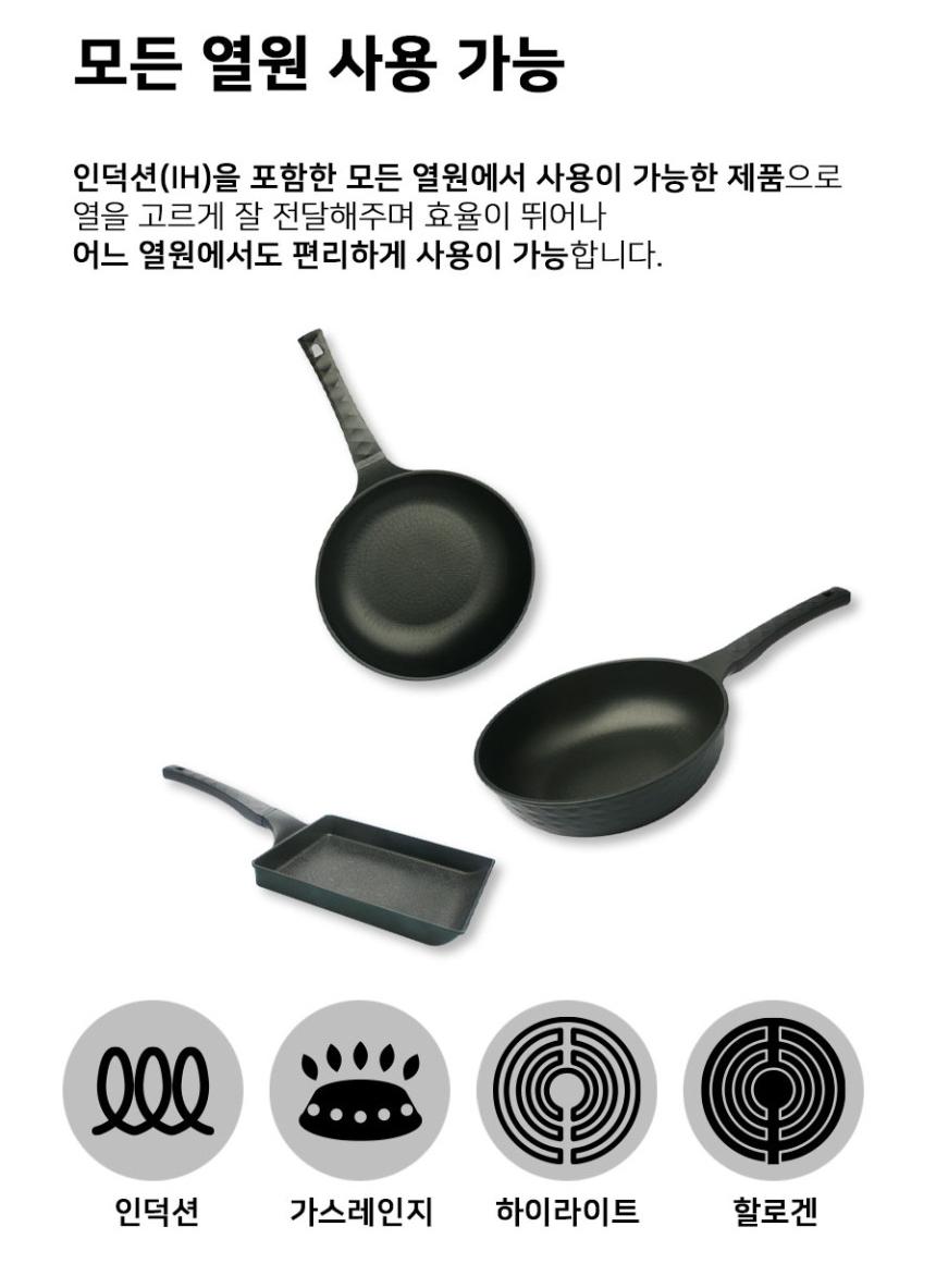 2 오뜨 6